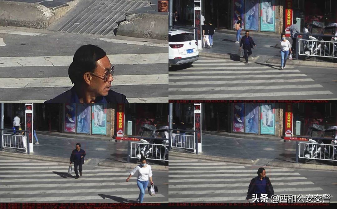 交通违法曝光台行人闯红灯第12期,2020太原市行人闯红灯抓拍点