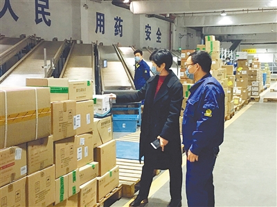 人大代表疫情防控,人大代表在疫情防控中作表率