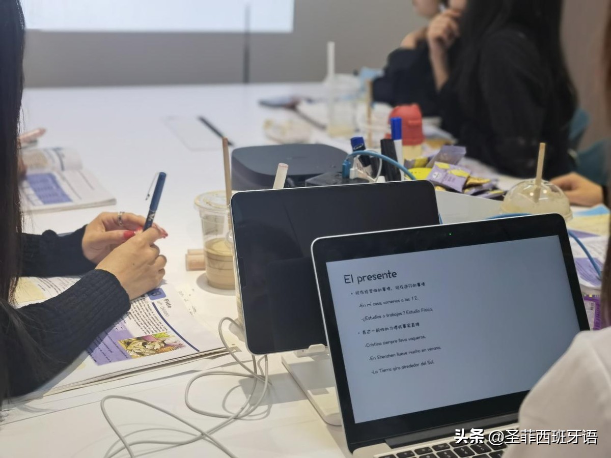 圣菲西班牙语俱乐部,圣菲西班牙语