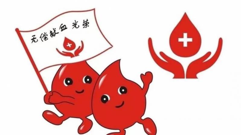 奉献爱心我们从不缺席,奉献爱心大爱无疆