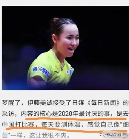 这些年我们被坑的故事,这些年我们被误导的观念