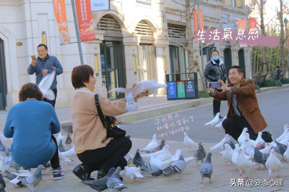 一分钟学会和人沟通,一分钟学会沟通心理学