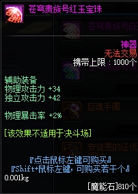 把钱花在刀刃上全套,把钱花在刀刃上cf