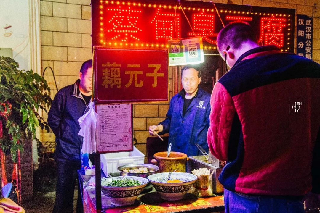 汉阳建港美食一条街,汉阳建港早餐值得推荐的地方