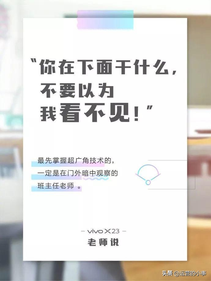 教师节营销活动方案餐饮,花店教师节营销活动方案