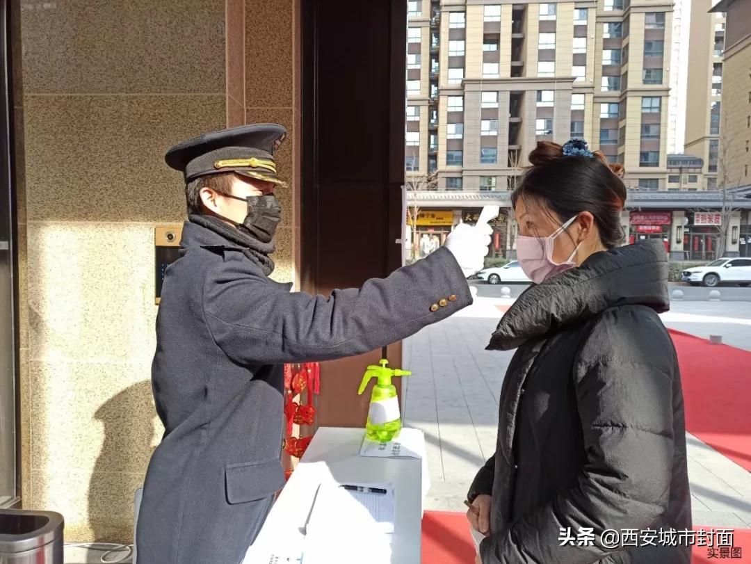 同心抗疫爱心捐赠传递抗疫正能量,腾讯捐款2000万助力西安抗疫