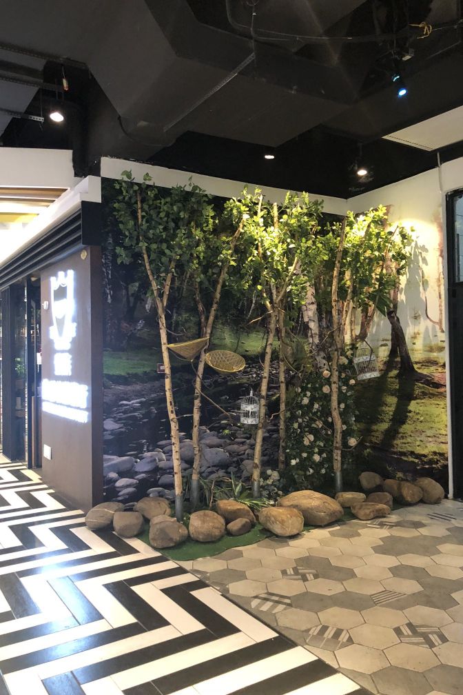 平南中心购物广场,平南县中心购物广场