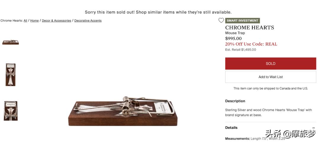 朋友圈里的有钱人,朋友圈炫富靠什么