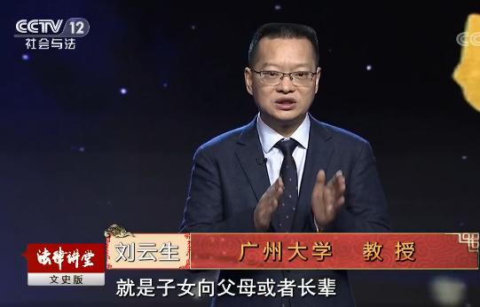 火了！今年，中央电视台3次聚焦报道广州这所大学！