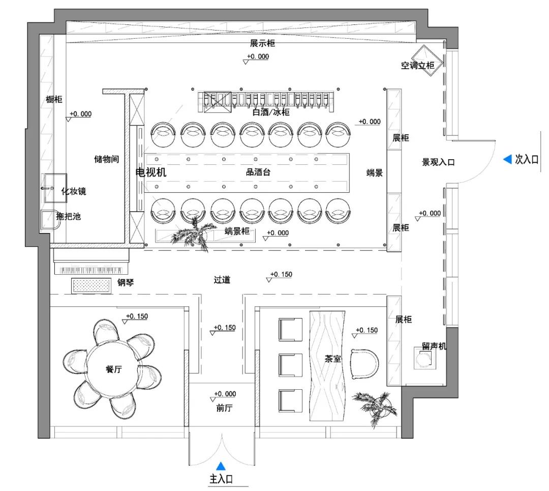 淀川建筑设计事务所︱上海城市“茅台知酒堂”