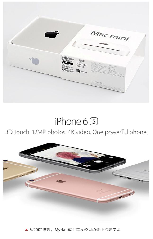 设计师必备的100个英文字体,英文字体设计风格有哪些