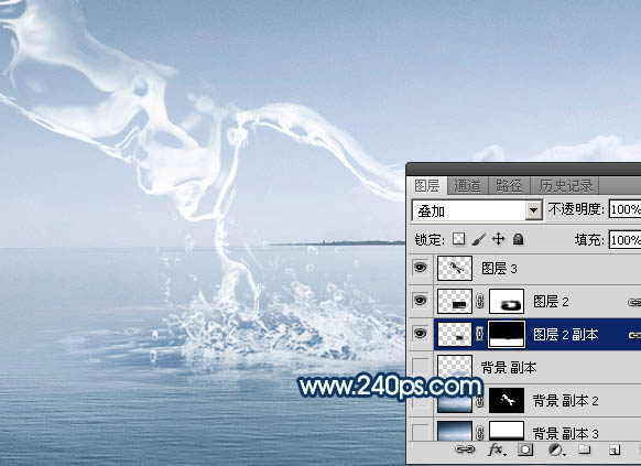 adobe水印制作,ps破碎字体新手教程