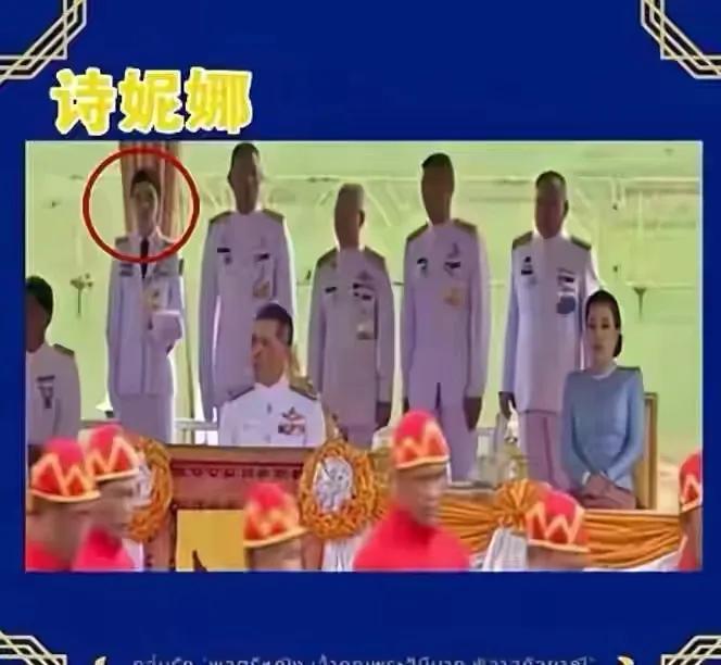 美不过西拉米，强不过苏提达，受宠的诗妃前路未卜，地位尴尬