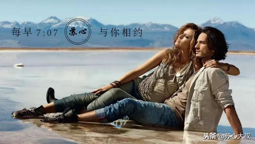 不怕晚婚只怕结错婚,女人不怕晚婚就怕结错婚