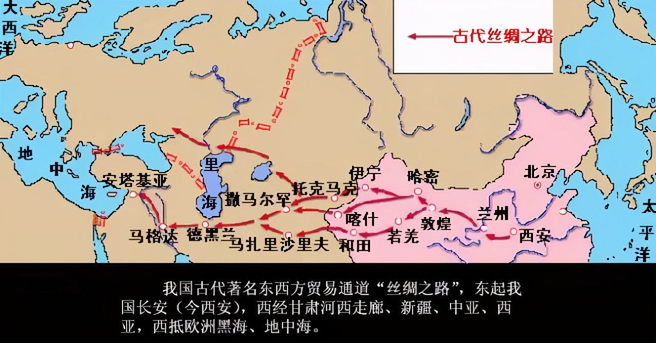 这一片浩瀚的荒漠地带,在一千年前却是世界的中心|文史宴