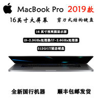 从零开始学电脑推荐笔记本,如何选择入门级的笔记本电脑