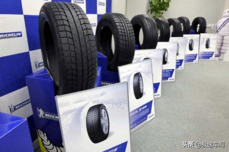 米其林轮胎正品官网雪地胎,米其林轮胎雪地胎咋样看正反面