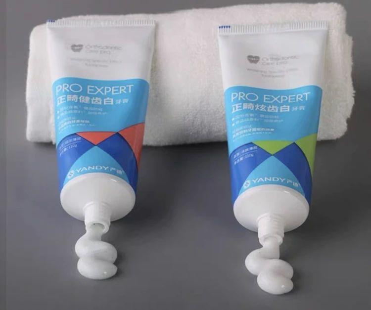 一口洁白健康的牙齿你也值得拥有,教你一个简单方法牙齿干净又健康