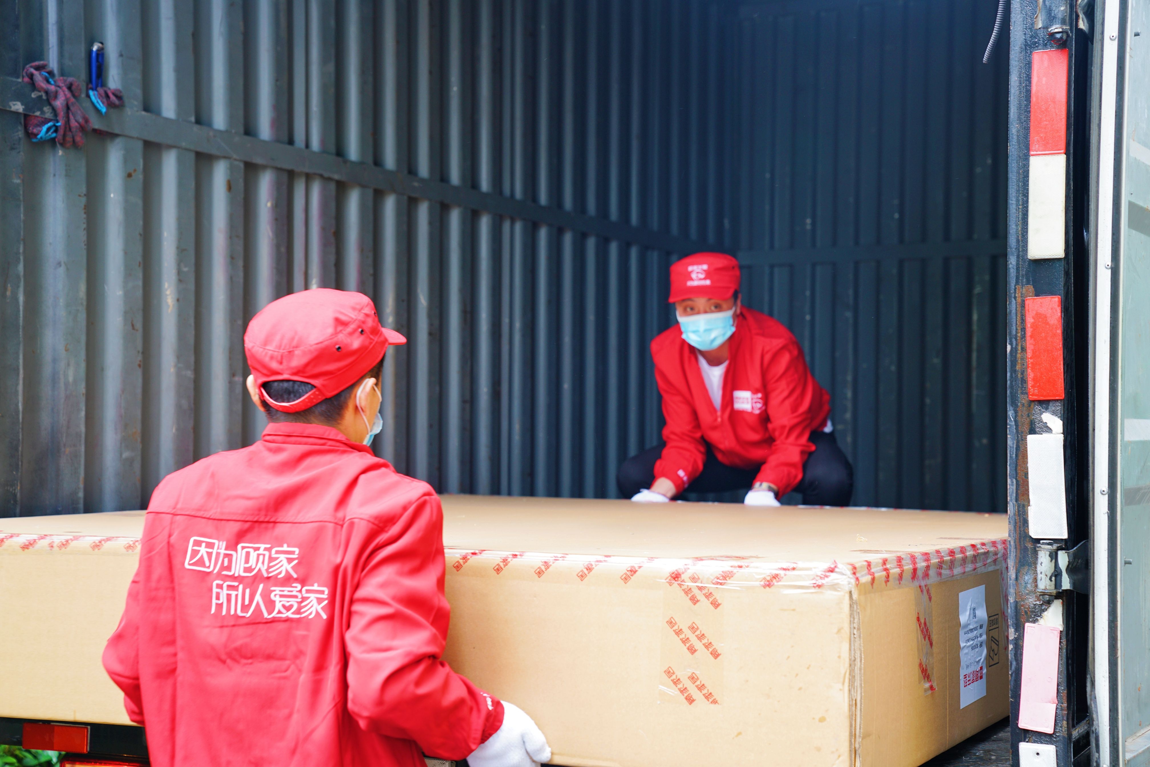 七年试睡床垫,顾家深睡之星m2058床垫测评