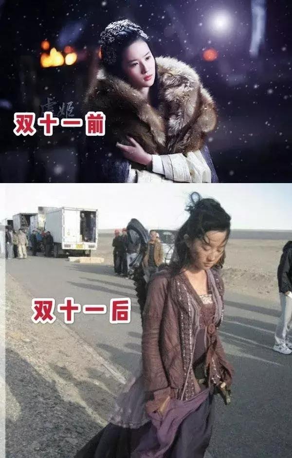 比黑丝妞还让人无法抵抗的,是这些穿球鞋的漂亮妹妹...