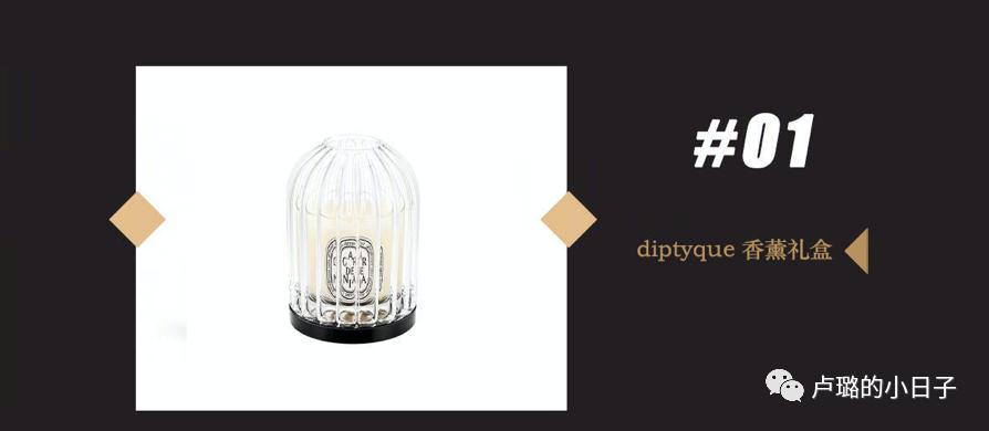 明星特别礼物,细数明星收到的神奇礼物