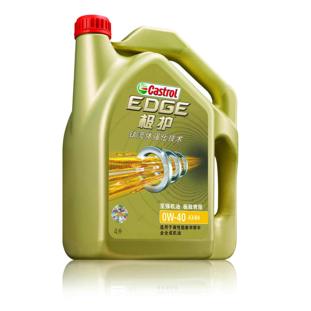 嘉实多机油真假辨别,嘉实多各种机油介绍