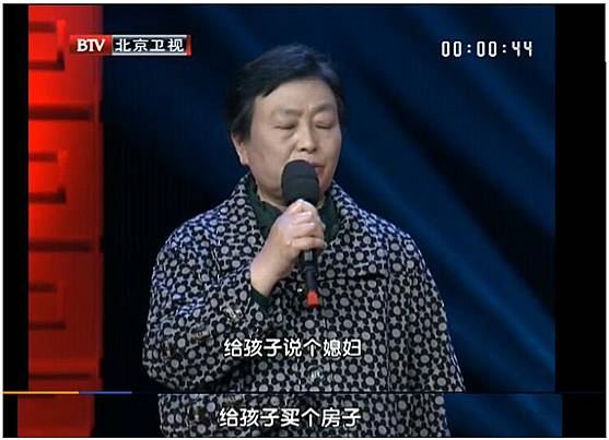 价值1000万的金子一鉴定只剩100？！“愚人金”到底是什么？