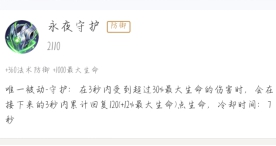 坦克s21,s211坦克