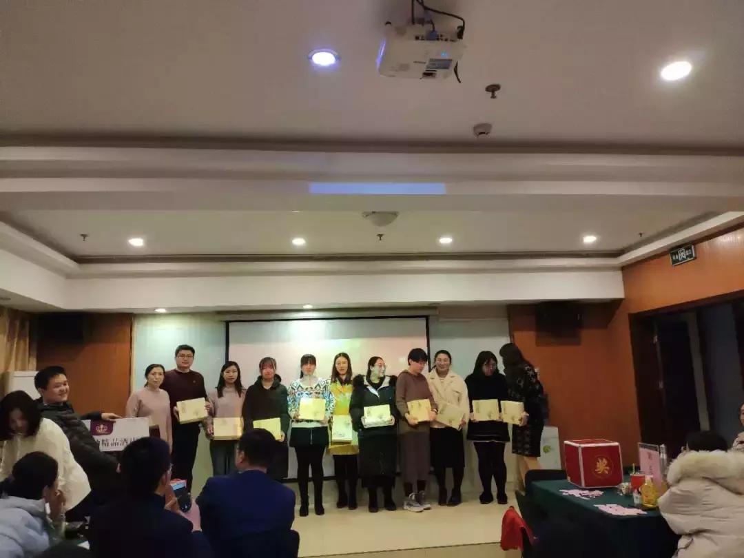 点金教育月度总结表彰大会圆满落幕！