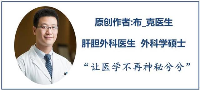 患者住院期间可以请假外出吗,住院了医生为啥不让出去