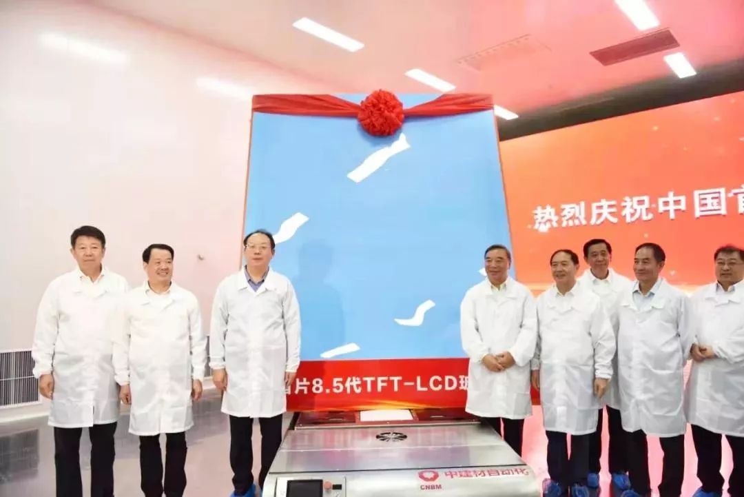 中国10大创新工程,十大创新工程