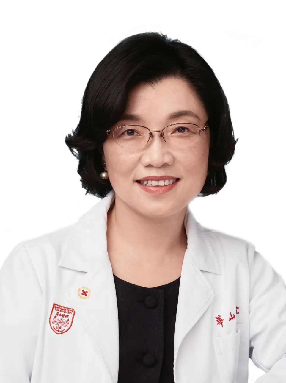 vogue美容秘诀,vogue2019美容创新