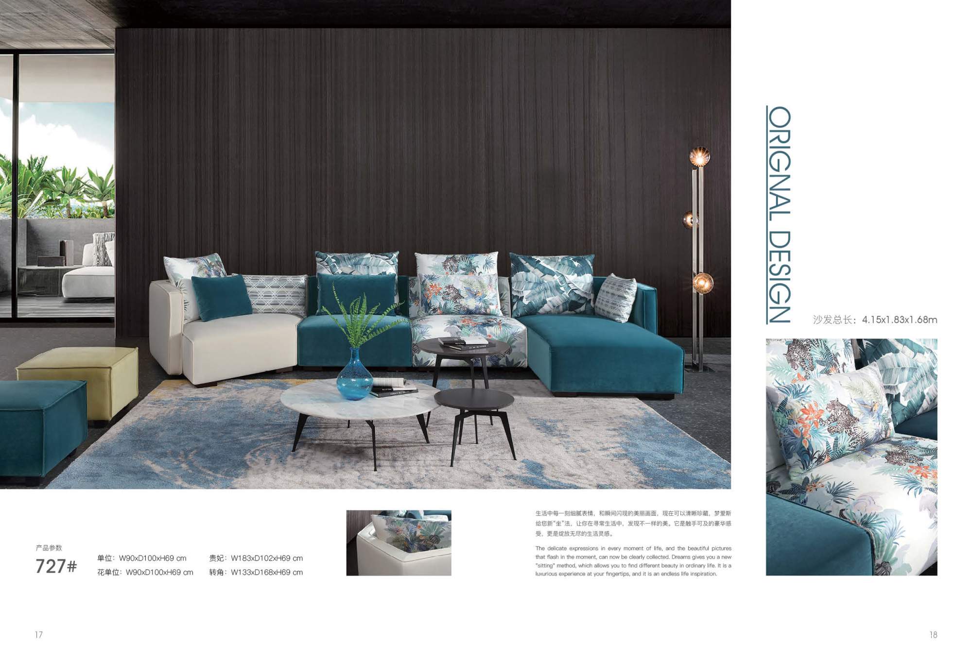 去乐从买实木家具,去乐从买家具攻略