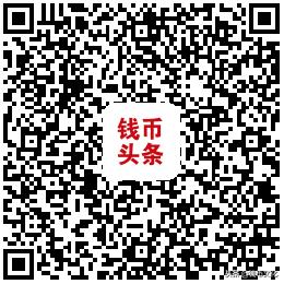 改革开放纪念币怎么换,纪念币预约手机号填错
