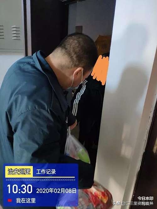 为隔离人员送餐,帮隔离人员给别人送东西