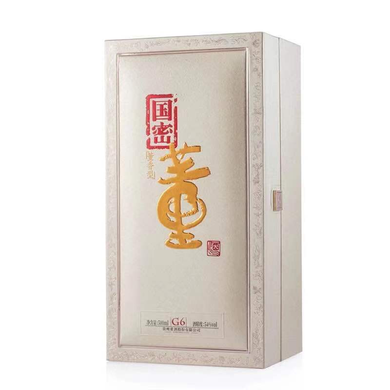 国密董酒佰草香一瓶多少钱,2019年国密董酒佰草香