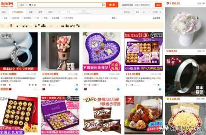 情人节送礼直男,钢铁直男情人节送什么礼物好