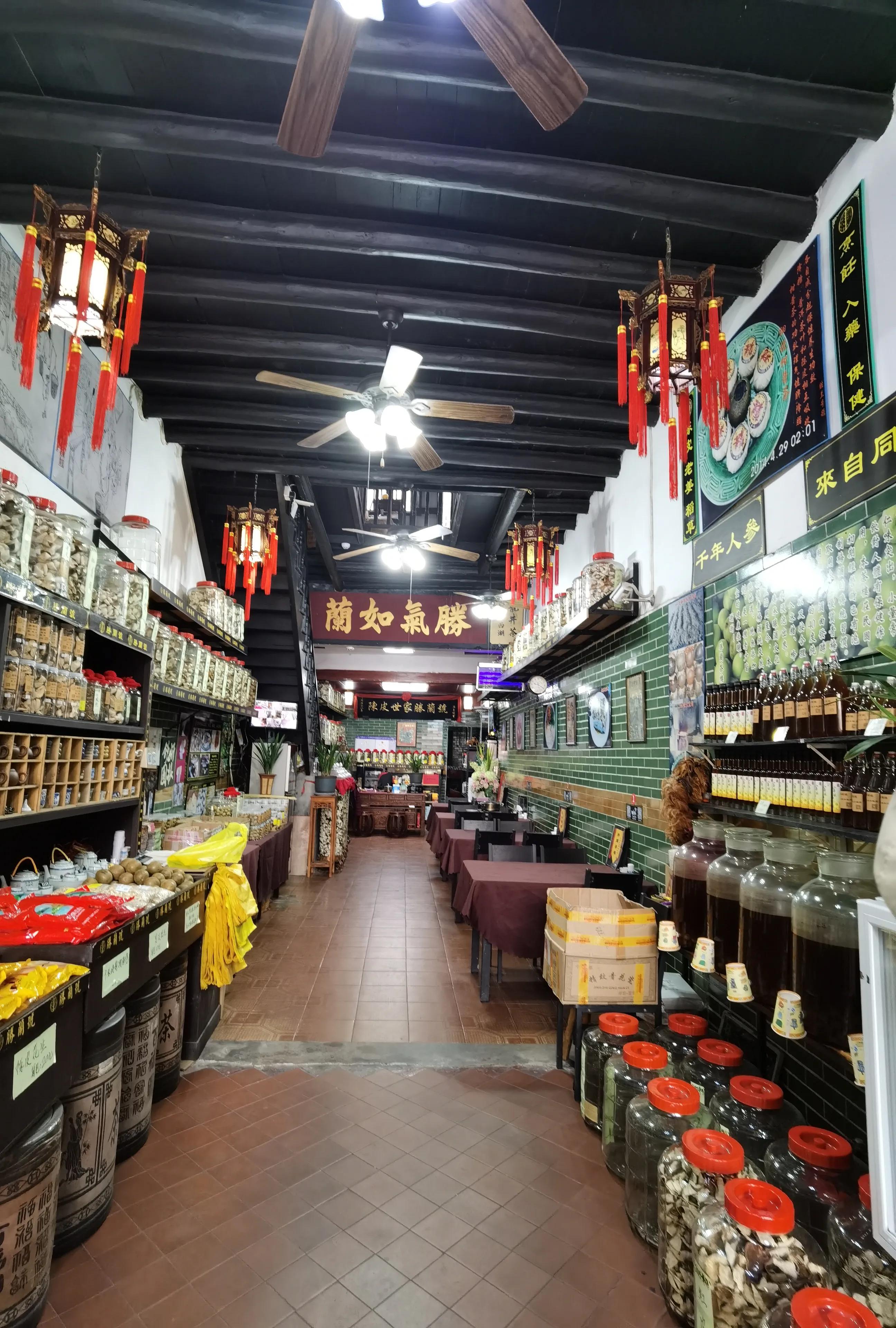 珠海一日游攻略普陀寺,珠海金台寺一日游攻略