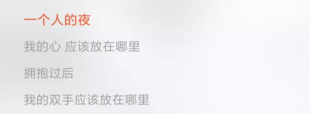 90后失眠的最佳治疗方法,90后失眠解决方法