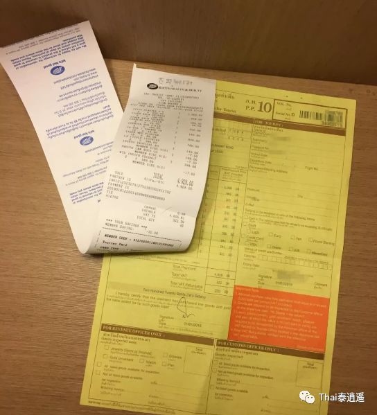 泰国Boots什么值得买？怎样买最划算？全看这里