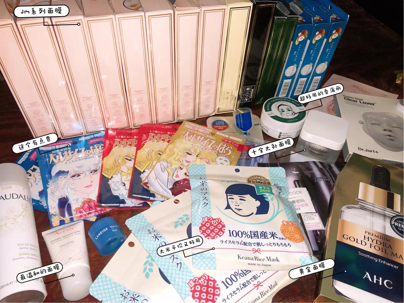 一白遮百丑到底有多白,为什么一白能遮百丑