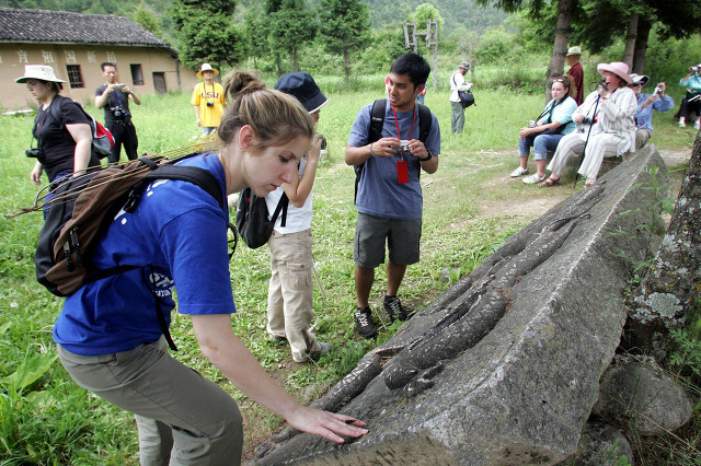 失落之城,老县城周至