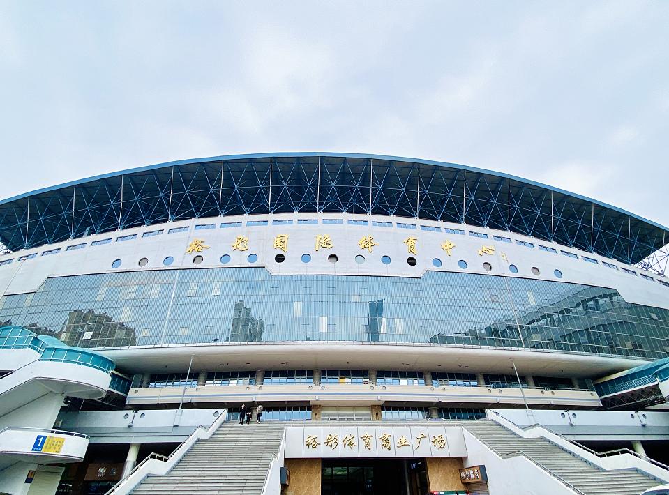 一座裕彤体育场，半部青春史...