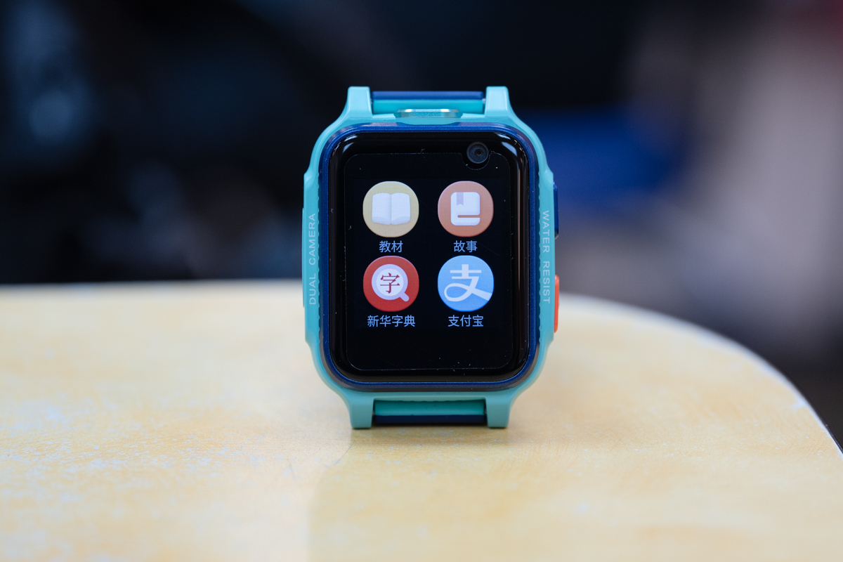 儿童智能安全手表设置,360安全儿童手表10x