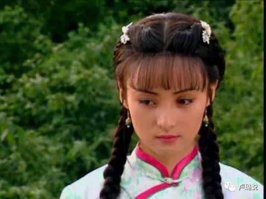 小燕子被罚，紫薇被骂，金锁被税…她们为何屡陷争议？（一）