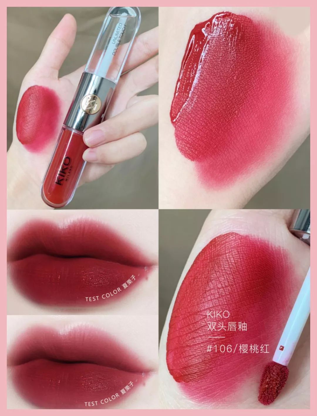 kiko买到假货,kiko新品欣赏