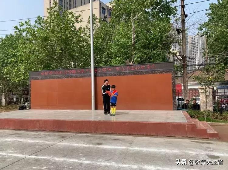 郑州市建设路小学足球,郑州市实验小学足球文化艺术节