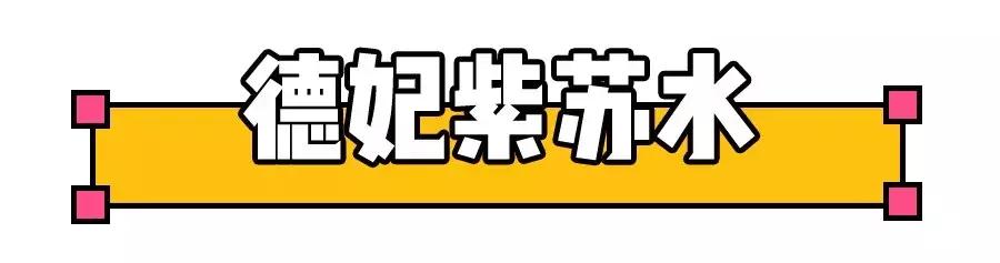 这都9102了，你怎么还在这些“辣鸡”上浪费钱？