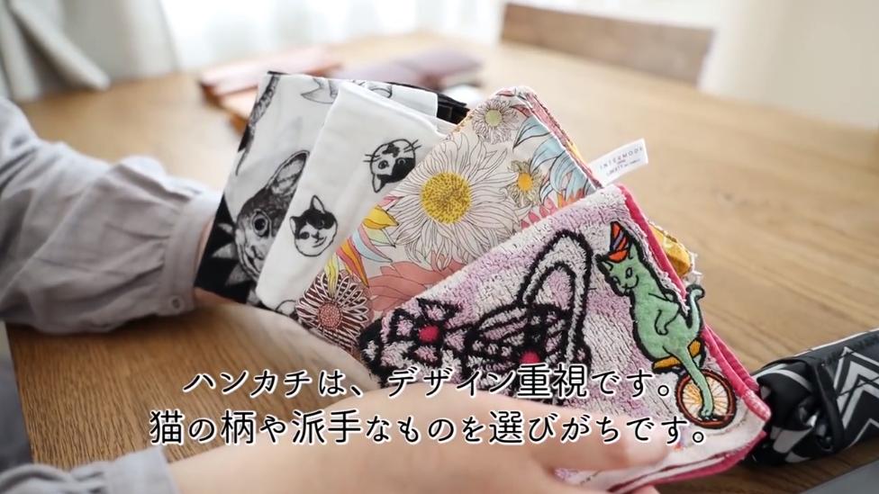 无印良品muji包包,日本主妇必备收纳包