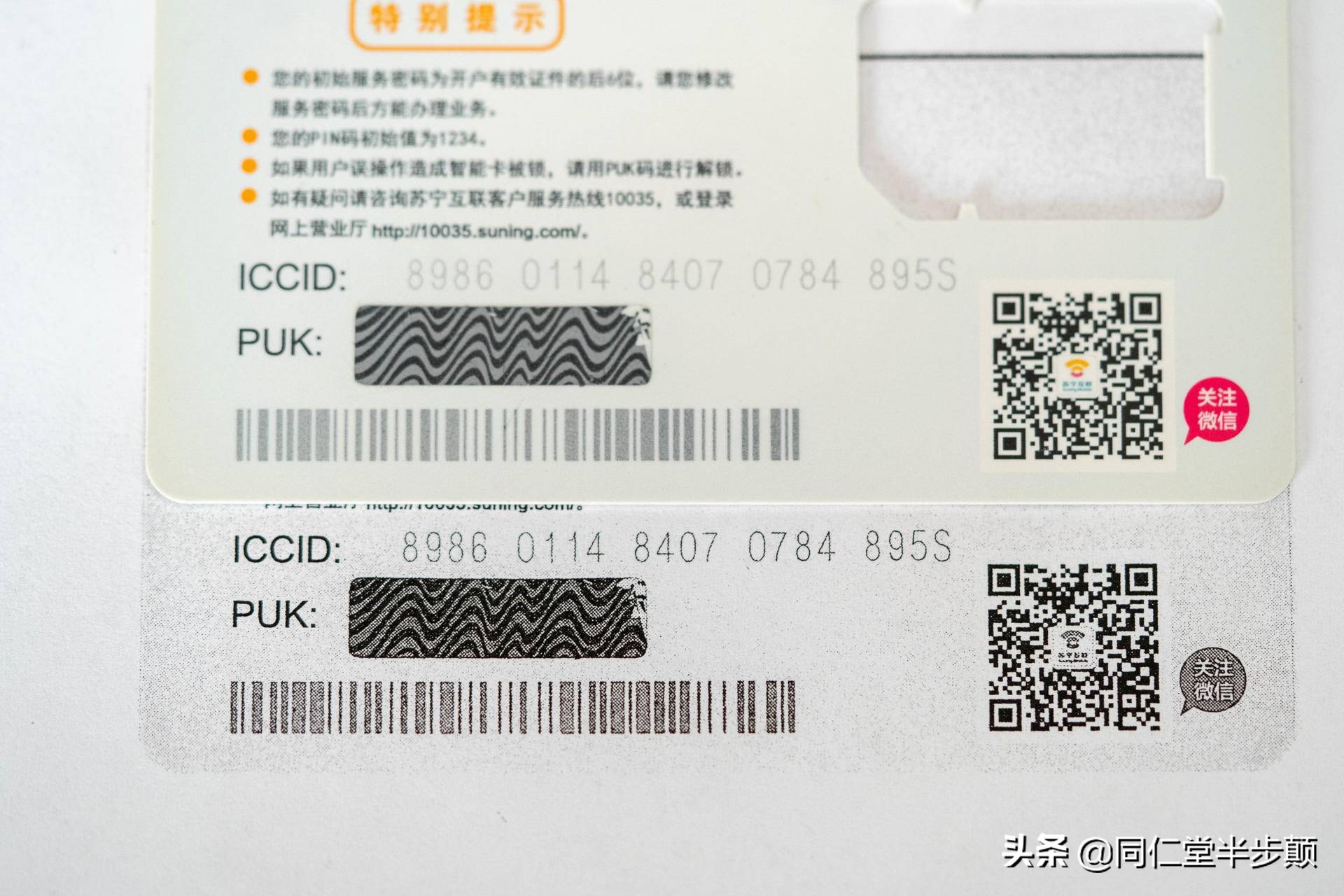 家用打印机推荐惠普2679,惠普激光打印机推荐1007和1020